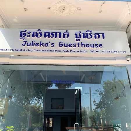 Julieka'S Guesthouse Phnom Penh Zewnętrze zdjęcie