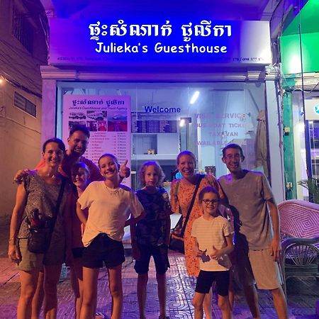 Julieka'S Guesthouse Phnom Penh Zewnętrze zdjęcie