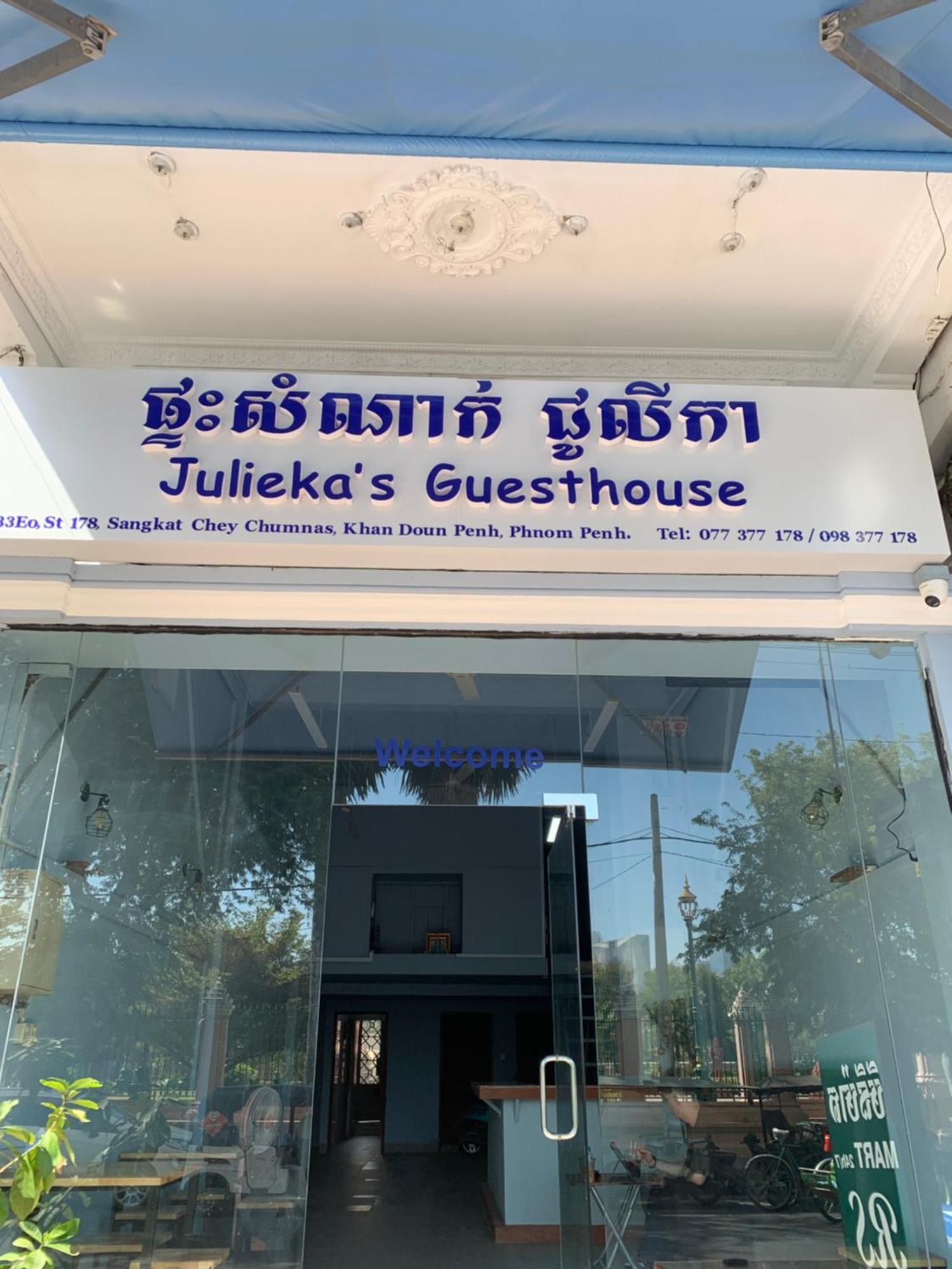 Julieka'S Guesthouse Phnom Penh Zewnętrze zdjęcie