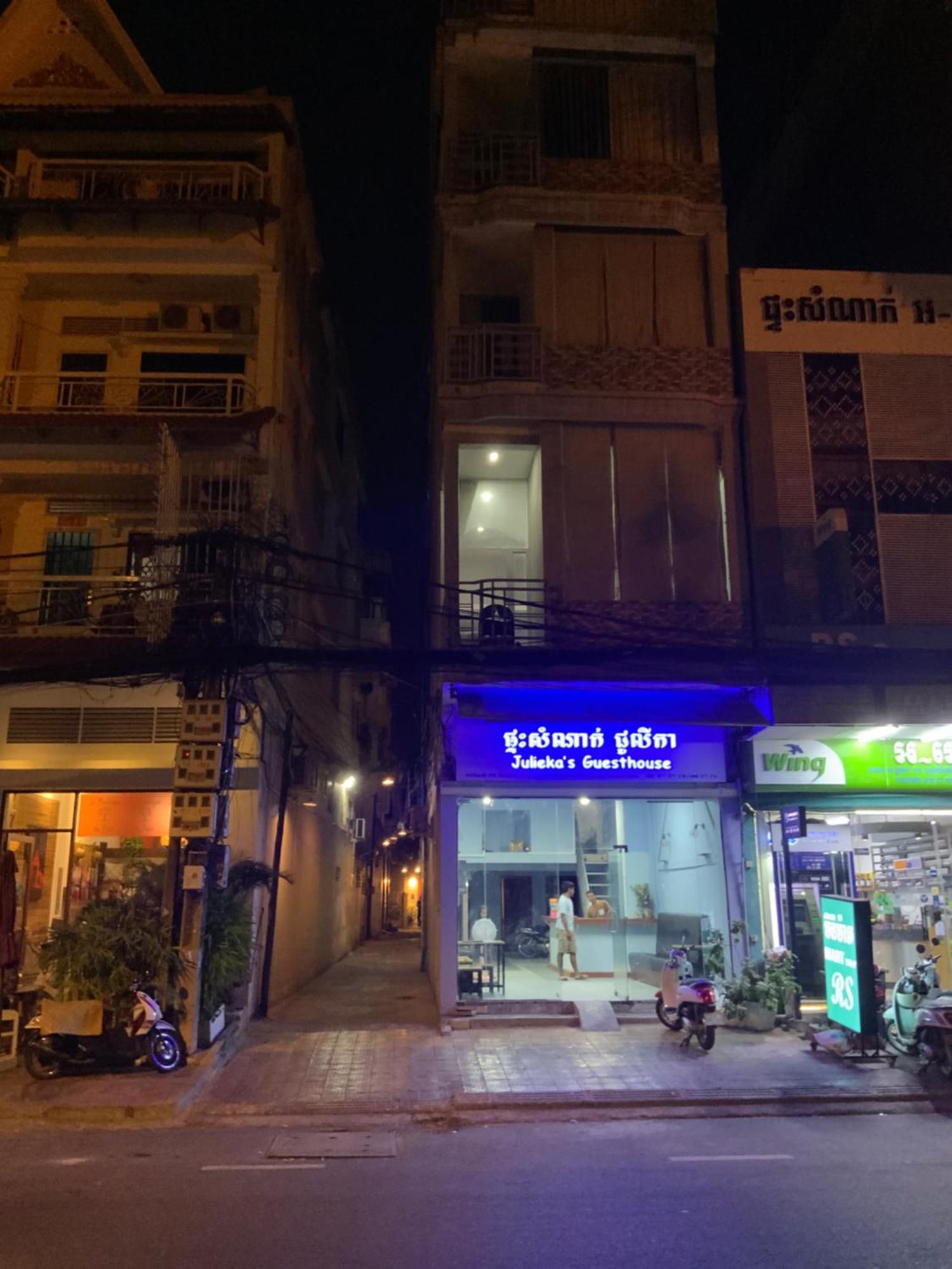 Julieka'S Guesthouse Phnom Penh Zewnętrze zdjęcie
